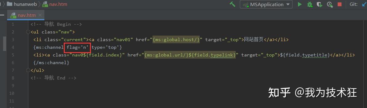 记一次免费开源的Java cms系统MCms模板下载与使用且升级一套旧的皮肤 - 知乎