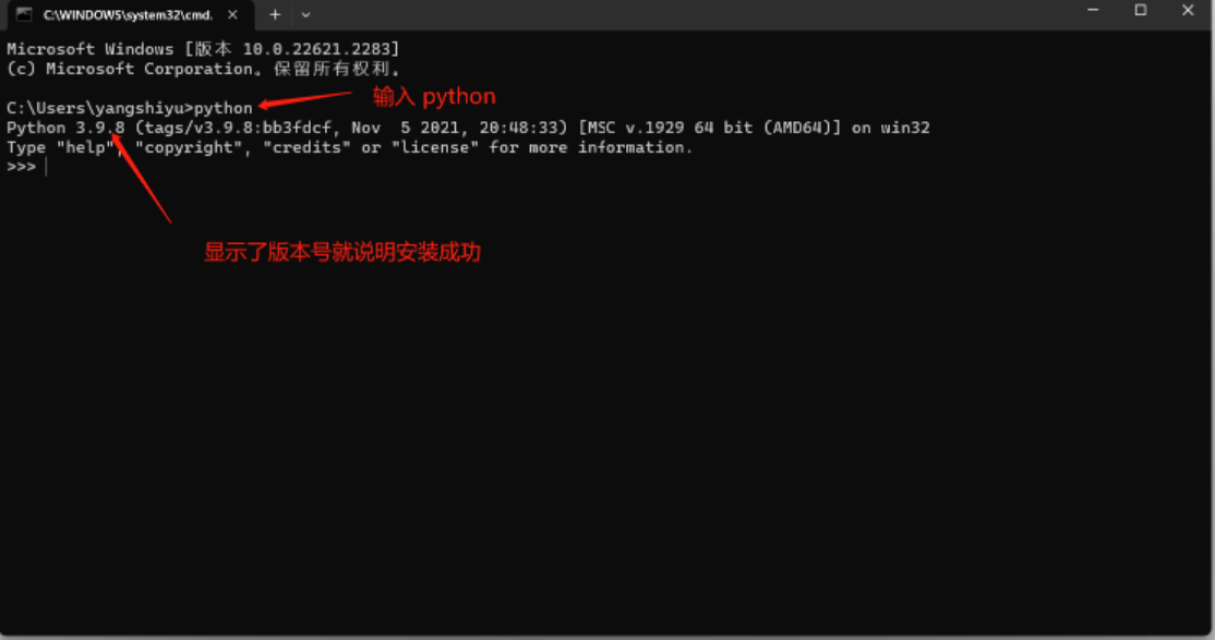 如何安装python?安装python步骤说明 - 知乎