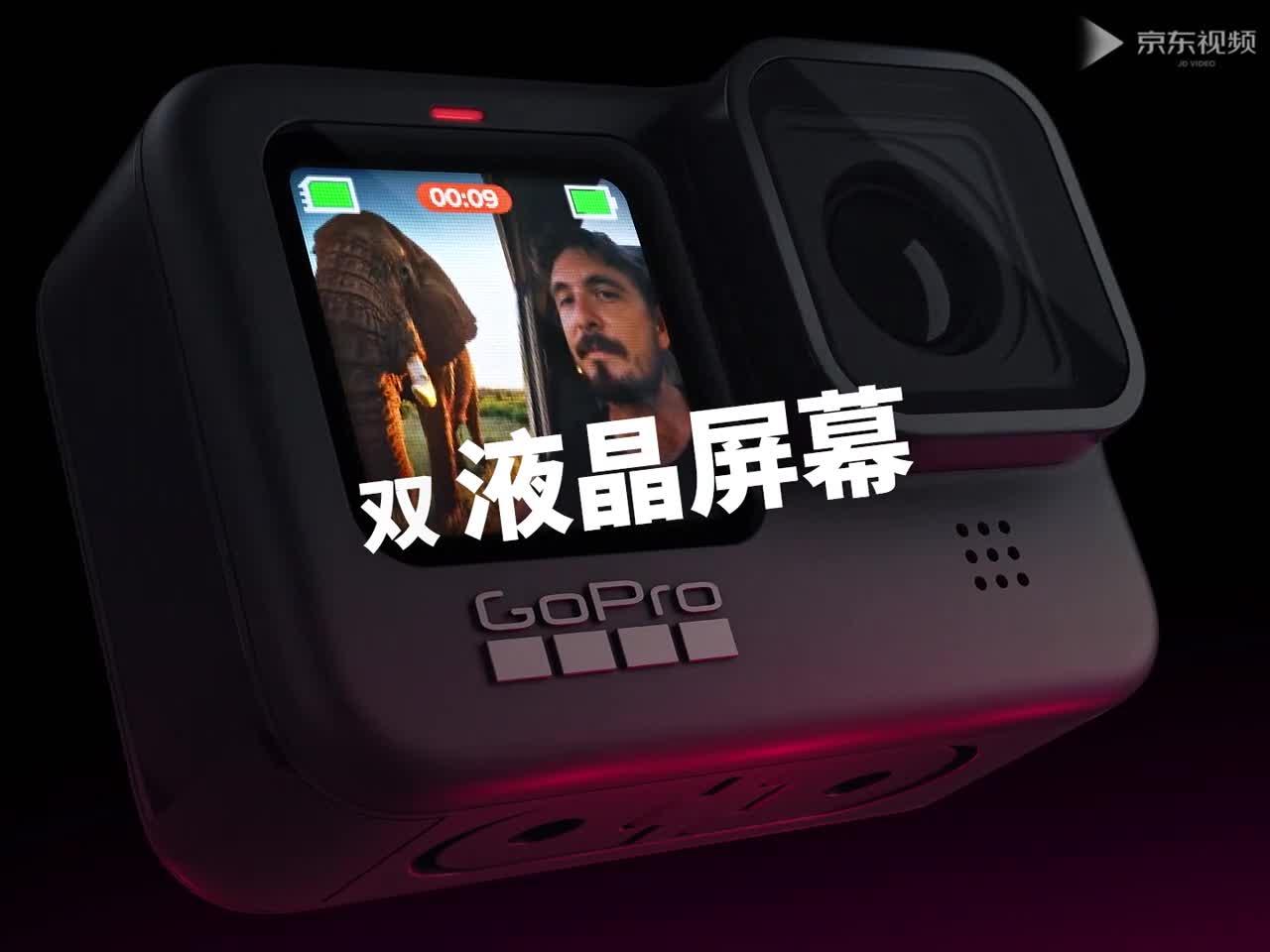 最低价？GoPro HERO9 Black 运动相机，多少钱购买最合适？ - 知乎