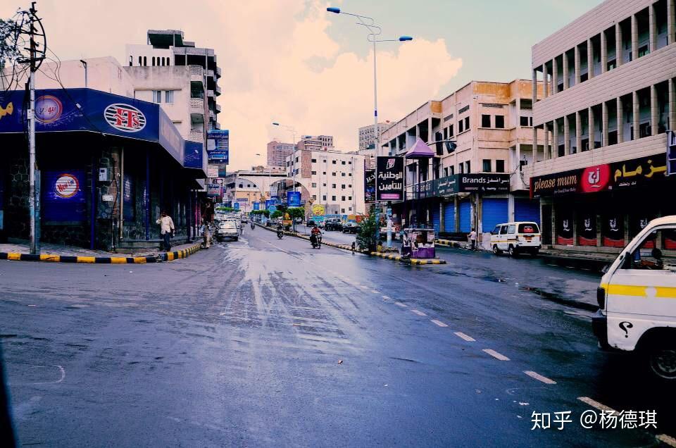 你手机相册里的也门是什么样的