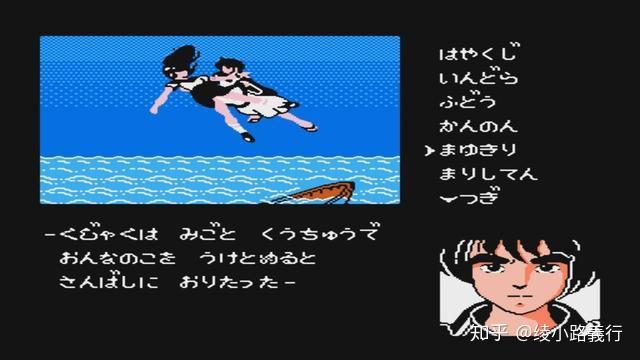 一叶一菩提一花一世界:掀起80年代退魔热潮的《孔雀王》和荻野真 一叶一菩提一花一世界:掀起80年代退魔热潮的《孔雀王》和荻野真