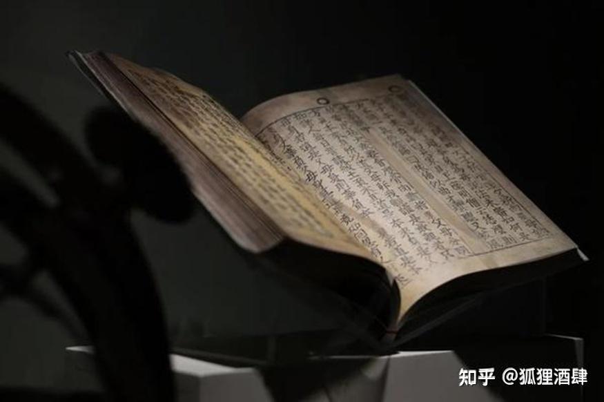 今日冬二九,你知道九九歌和数九是什么吗? - 知乎