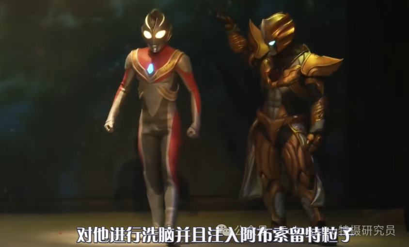 疑似《奥特银河格斗》新剧情曝光,塔尔塔罗斯再次穿越,这次他带回了戴拿! - 知乎