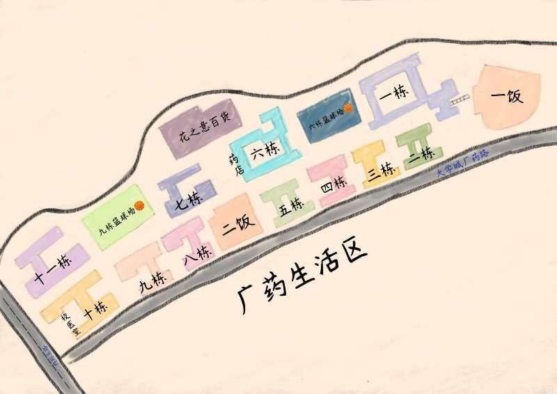 在广东药科大学大学城校区学习是怎样的一番体验