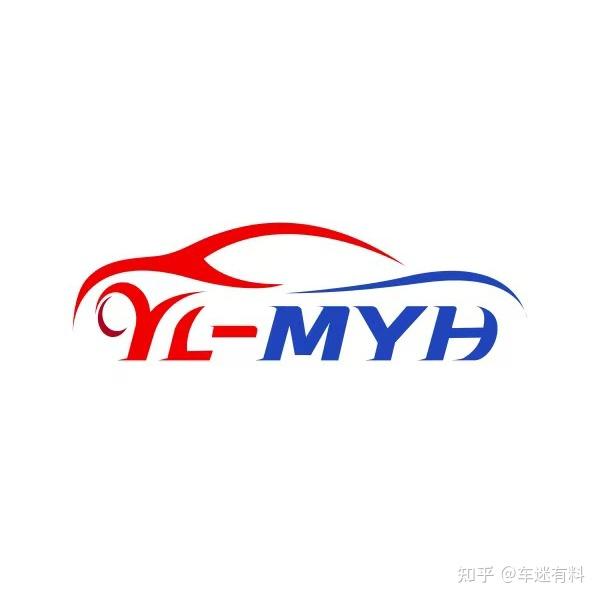 YLMYH(YL汽车膜)-全球车主提供高品质汽车贴膜解决方案