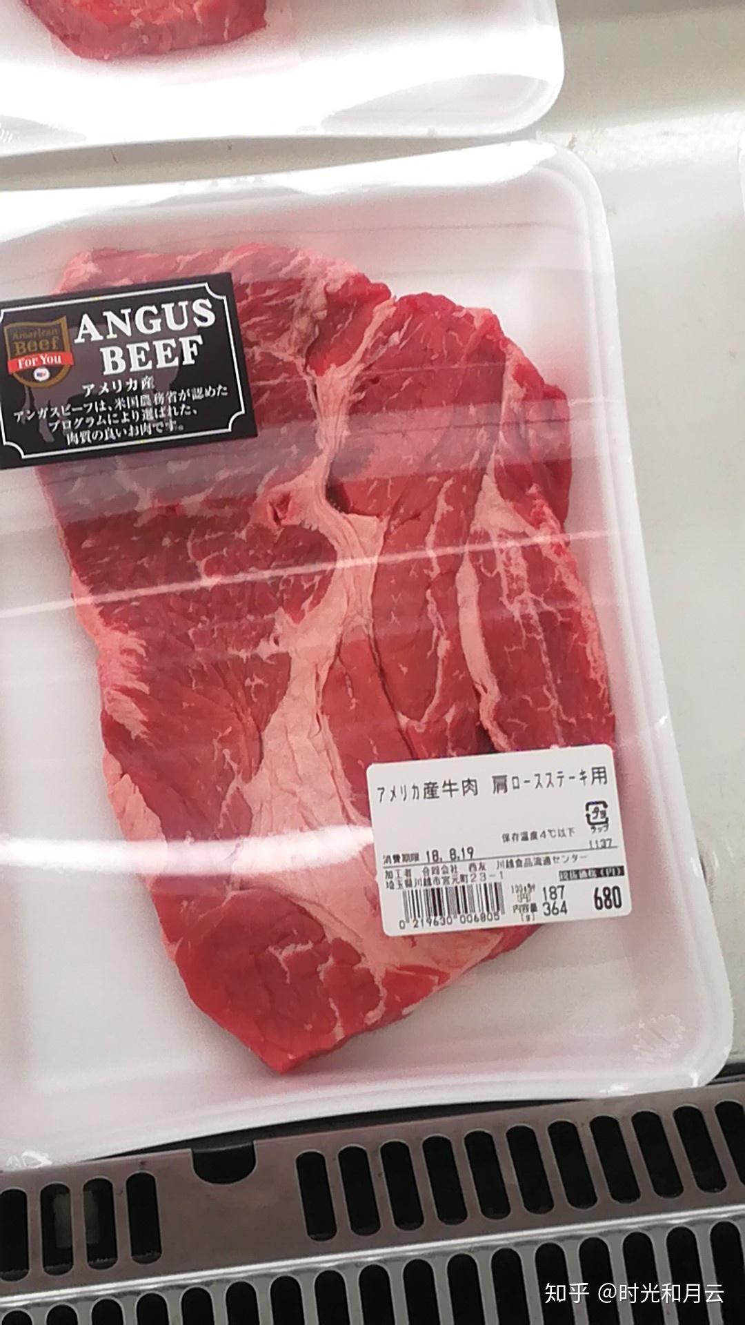 人民币100元可以在日本买到多少东西- 知乎