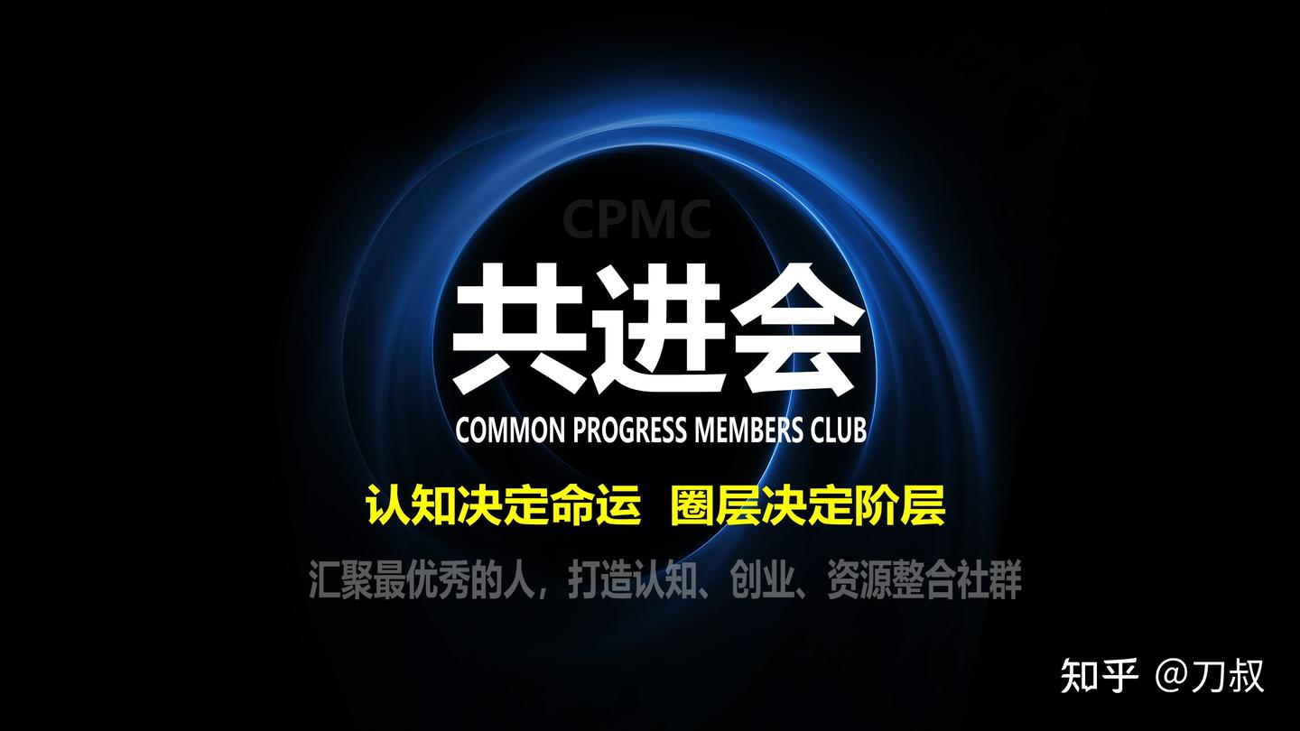人生进化论（47）弱者论是非，强者攻漏洞- 知乎