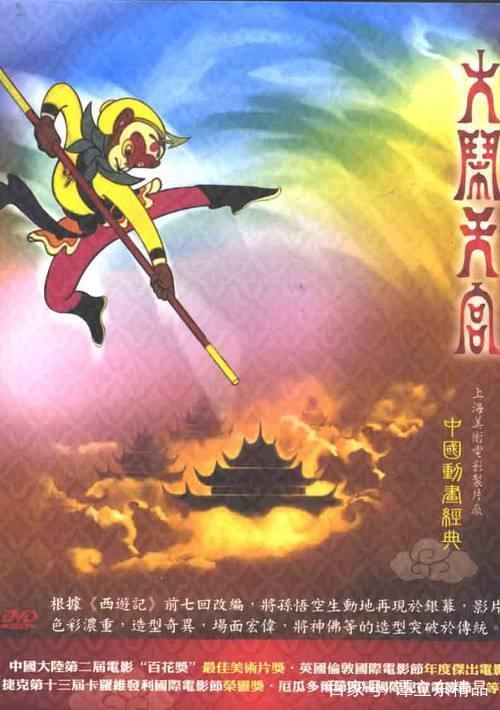 v2-69eea5eb7953f2a53ea40468ee2dfe5f_1440w.jpg?source=172ae18b