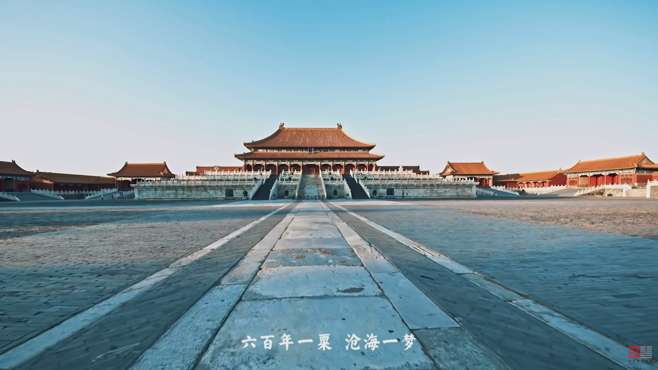 如何评价周深为大型纪录片《紫禁城》第六集演唱的主题曲《光亮》?