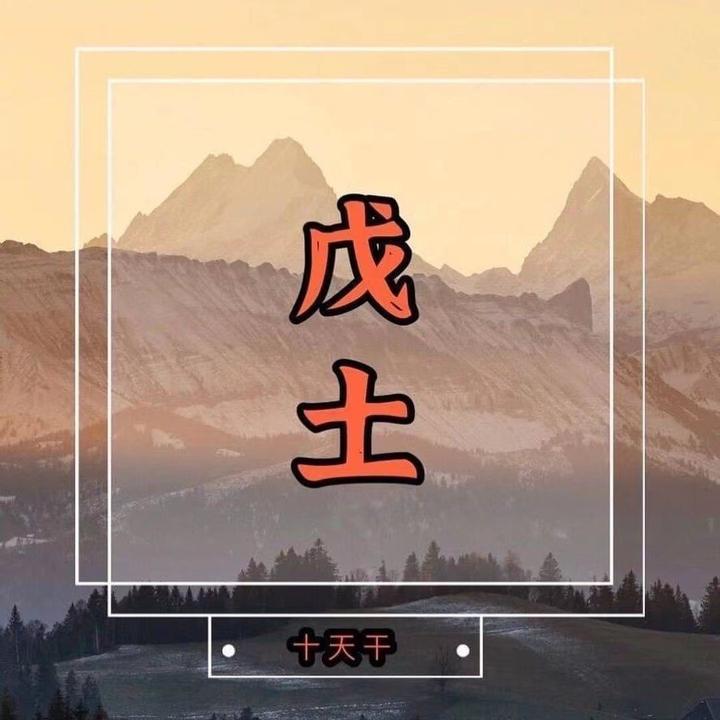 戊土:《易经》六十四卦之乾宫天地否卦详解(含古文注解) - 知乎