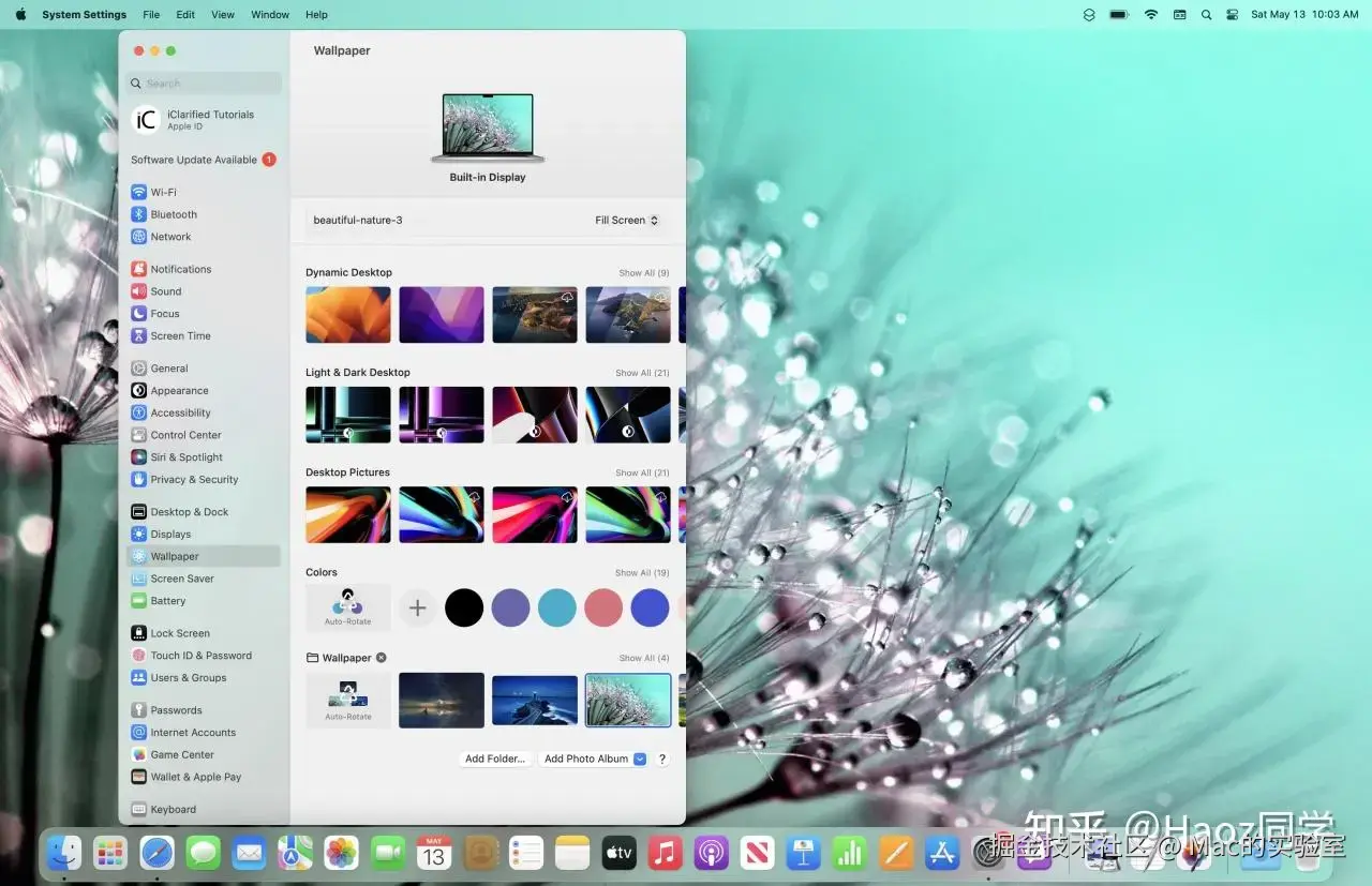 最新苹果macOS 26 Tahoe壁纸原生4K/6K超清下载|Mac原生壁纸全系列下载 - 知乎