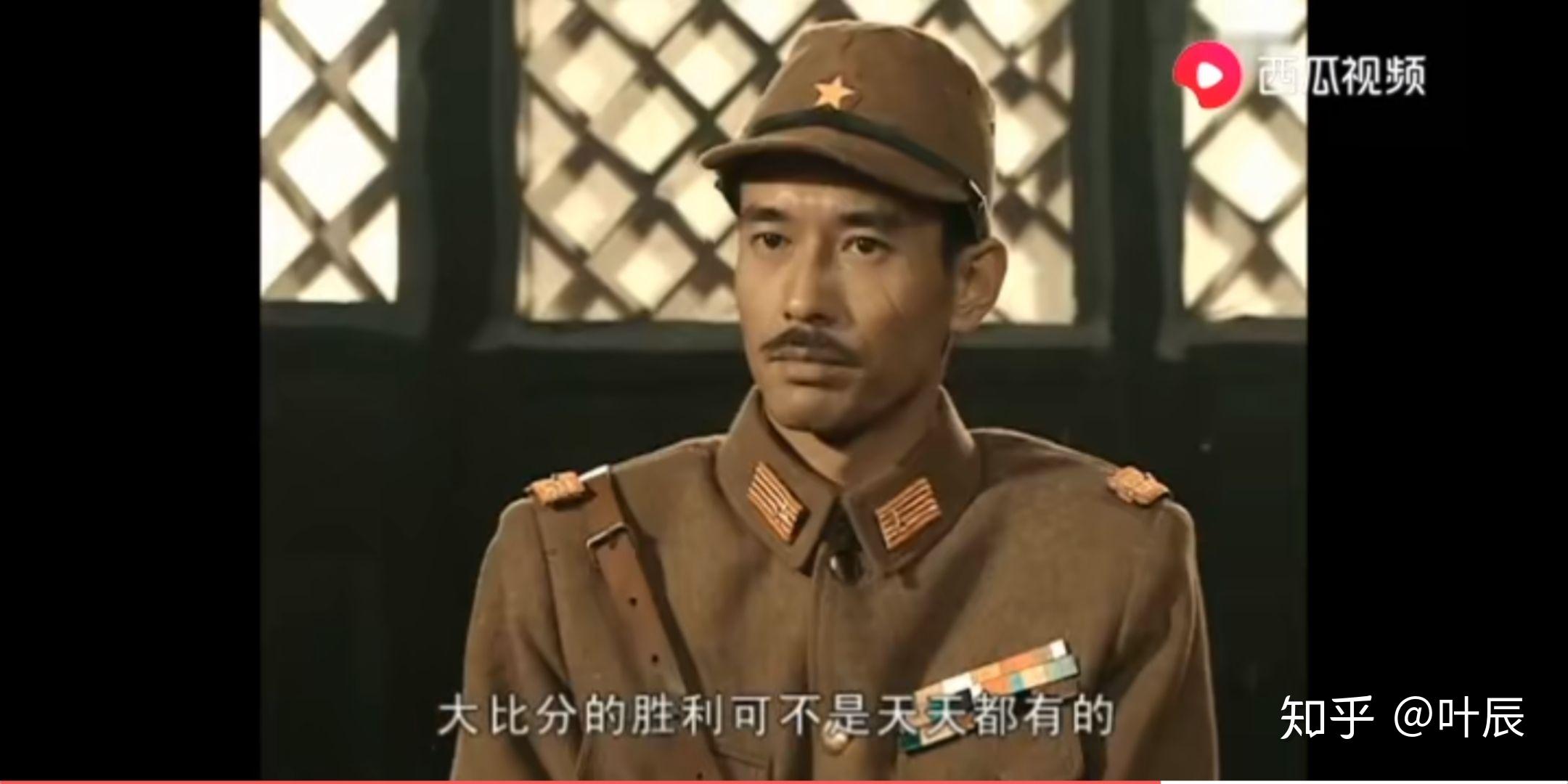 怎么评价亮剑中山本一木这一角色