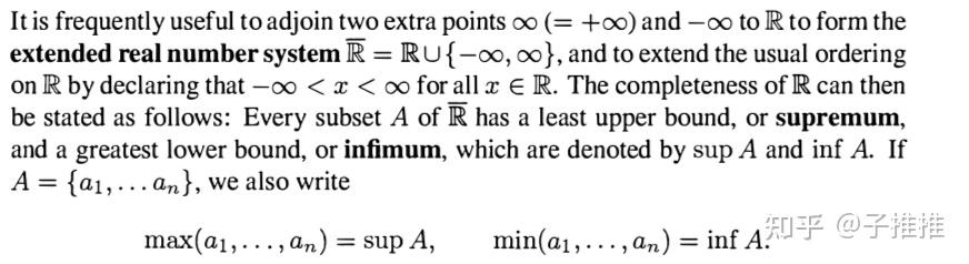 实分析笔记 §0.5 序言-扩展实数系 - 知乎