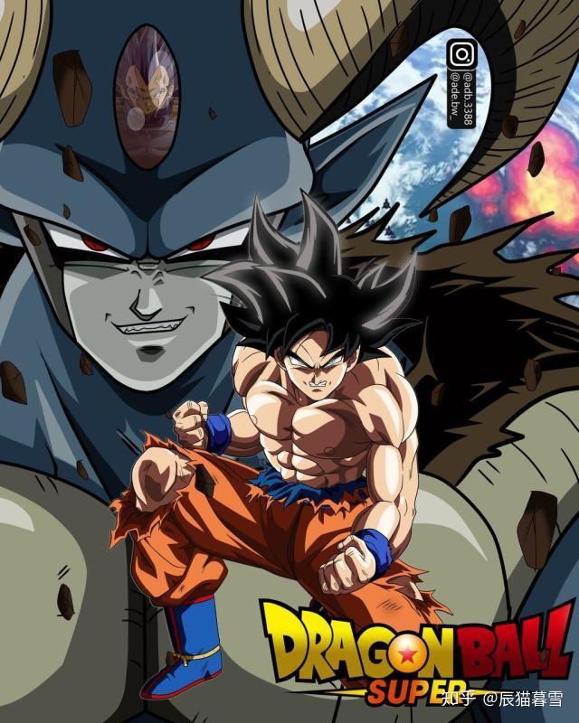 如何评价龙珠超漫画魔罗篇