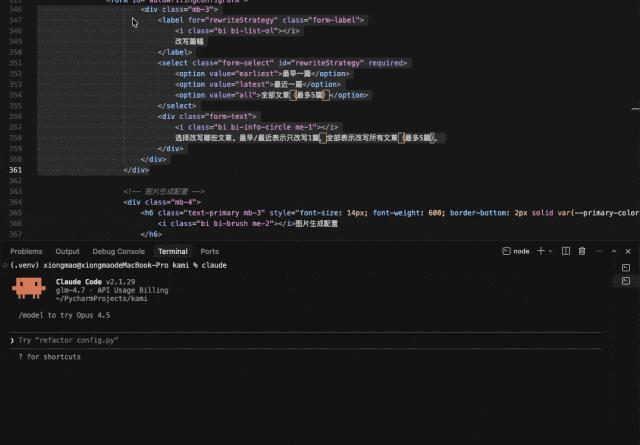 Claude Code、Cursor、TRAE,究竟谁最强?