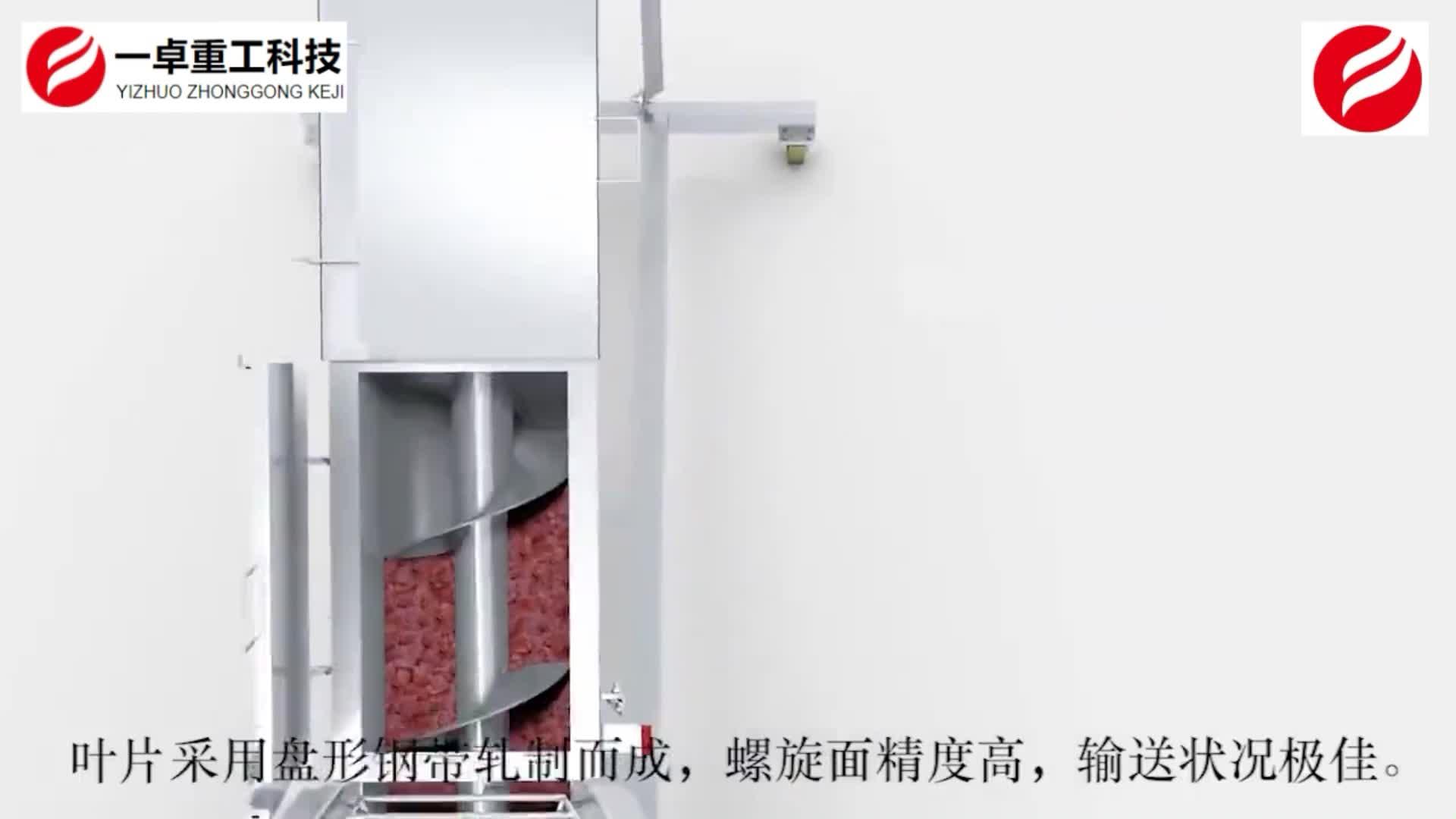 皮带输送机常用的两种输送机：PVC皮带输送机，同步齿形带输送机