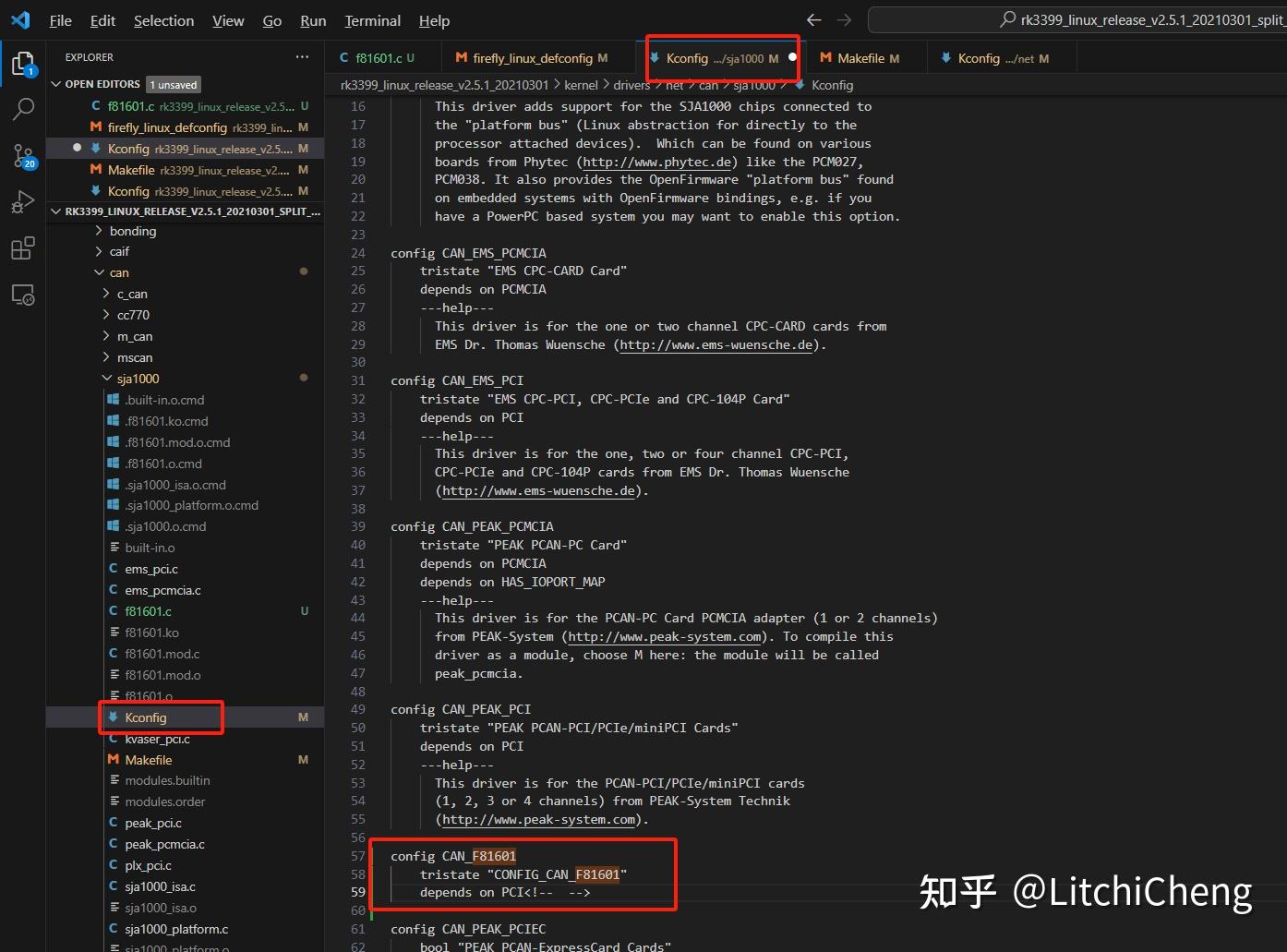 如何给linux内核的config增加新驱动选项? - 知乎