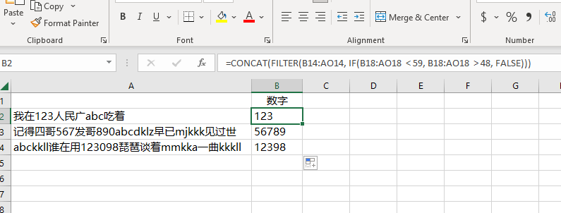Excel 的字符编码 - 知乎