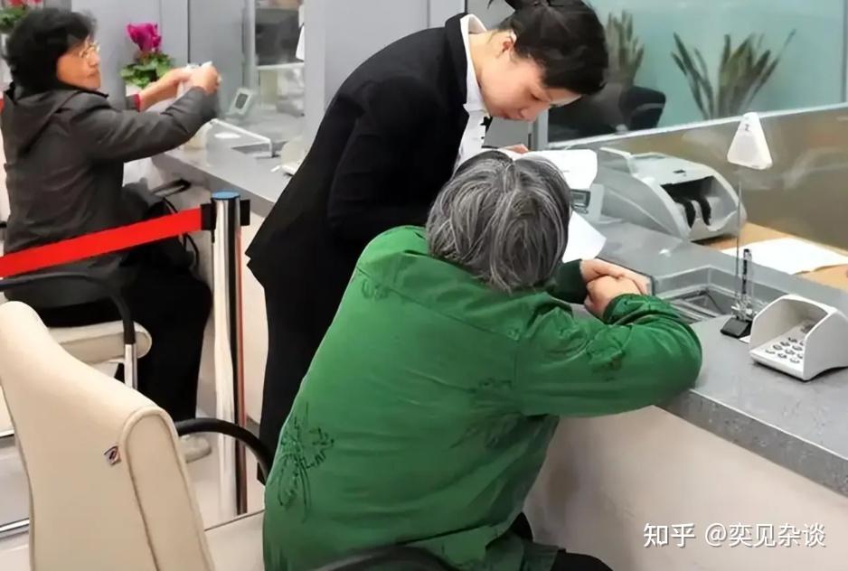 60岁以后，存款达到这个数就足够了，没必要太多，子女是否孝顺无所谓 - 知乎