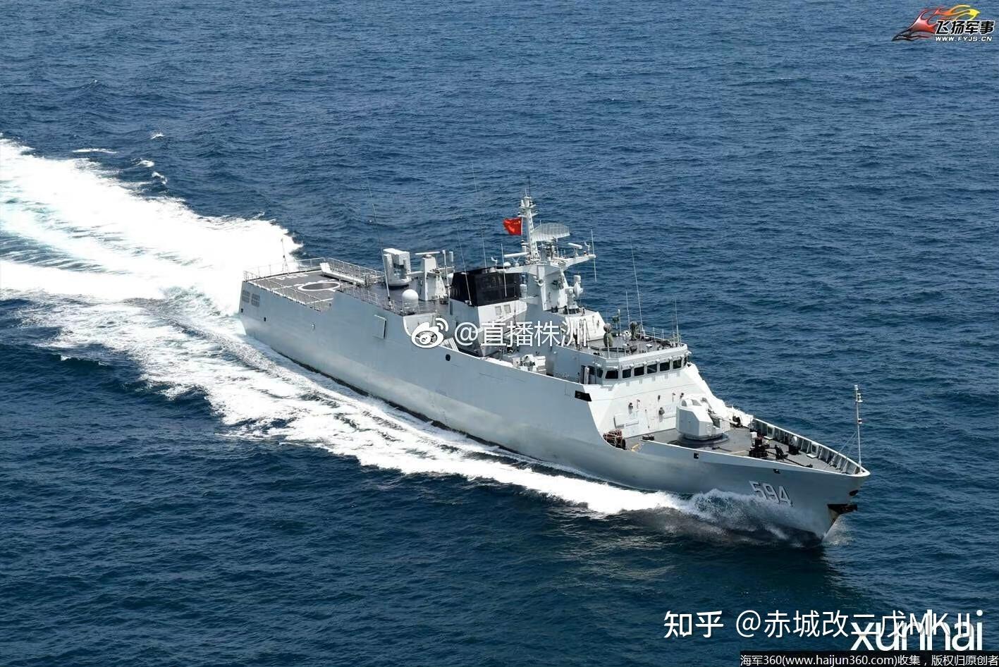 人民海军现役舰艇命名地来源（护卫舰·056系） - 知乎