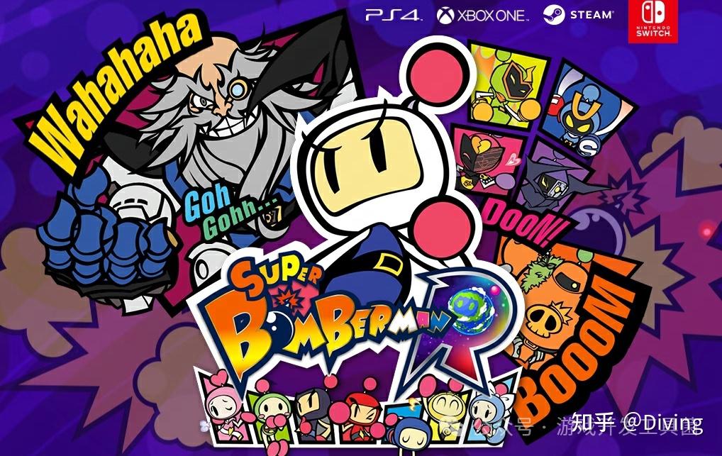 Bomberman《炸弹人》回顾 - 知乎