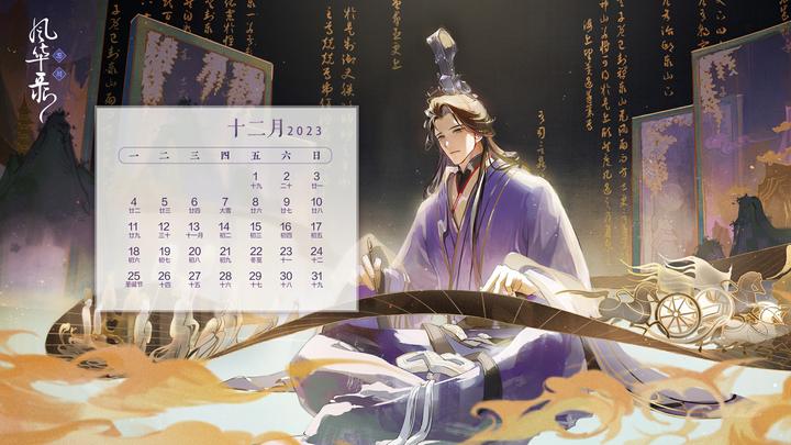 来聊聊《旷古回响》相关~ - 知乎