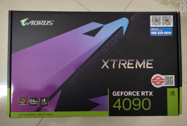 技嘉水雕4090显卡（技嘉水雕AORUS GeForce RTX 4090 XTREME WATERFORCE