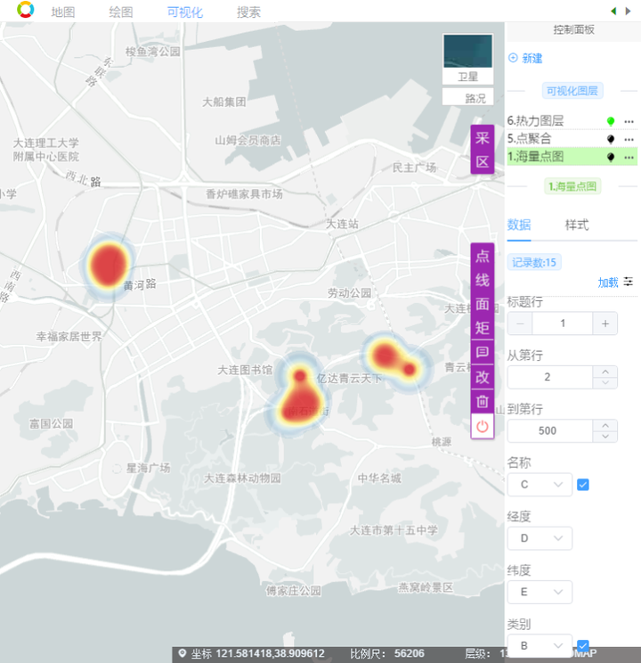 辽宁大连疫情地图图片