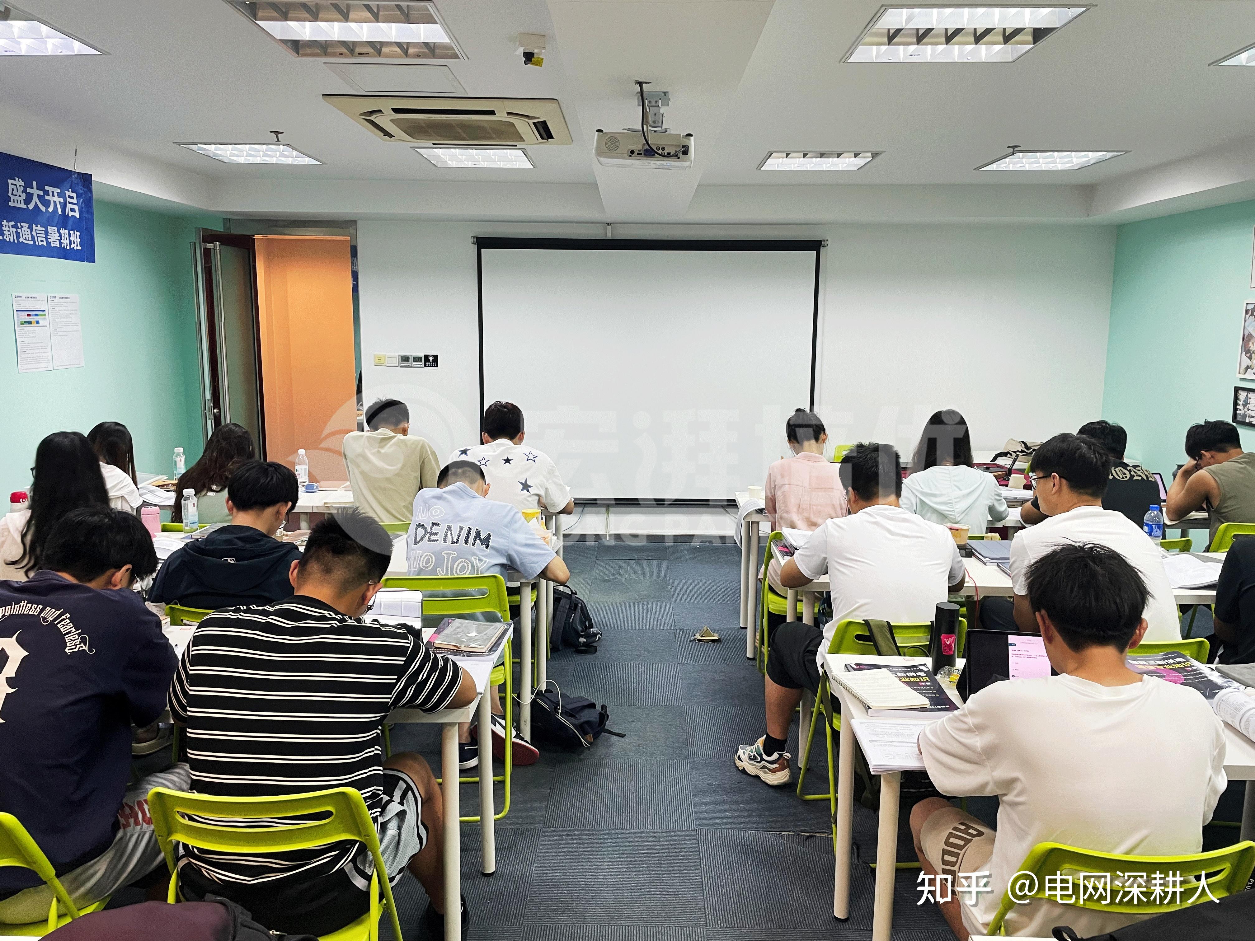 广东电网2025年校园招聘提前批公告正式发布 - 知乎