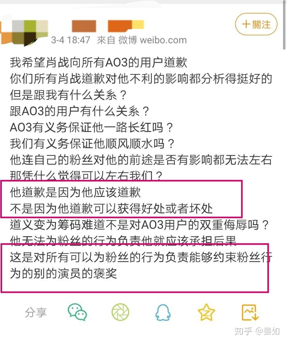 ao3如何注册账号 ao3如何注册账号