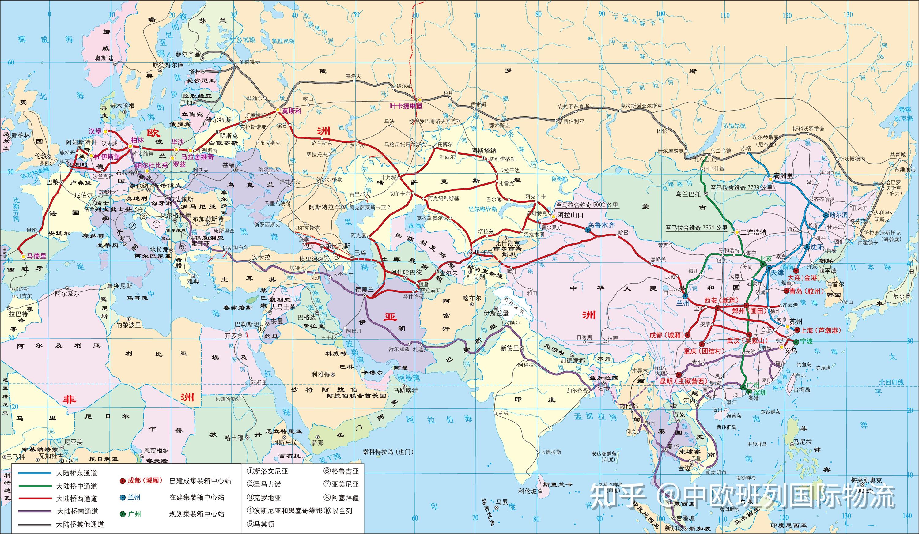中欧班列国际物流业务范围: - 知乎