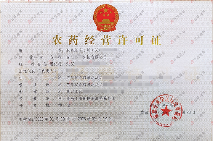 v2-6a800f2722c77912c14c3bba4d183acc_1440w.jpg?source=172ae18b