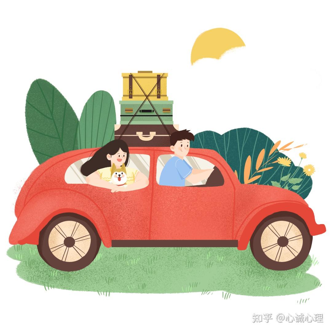 总是迟到,该怎么改掉这个坏毛病? - 知乎