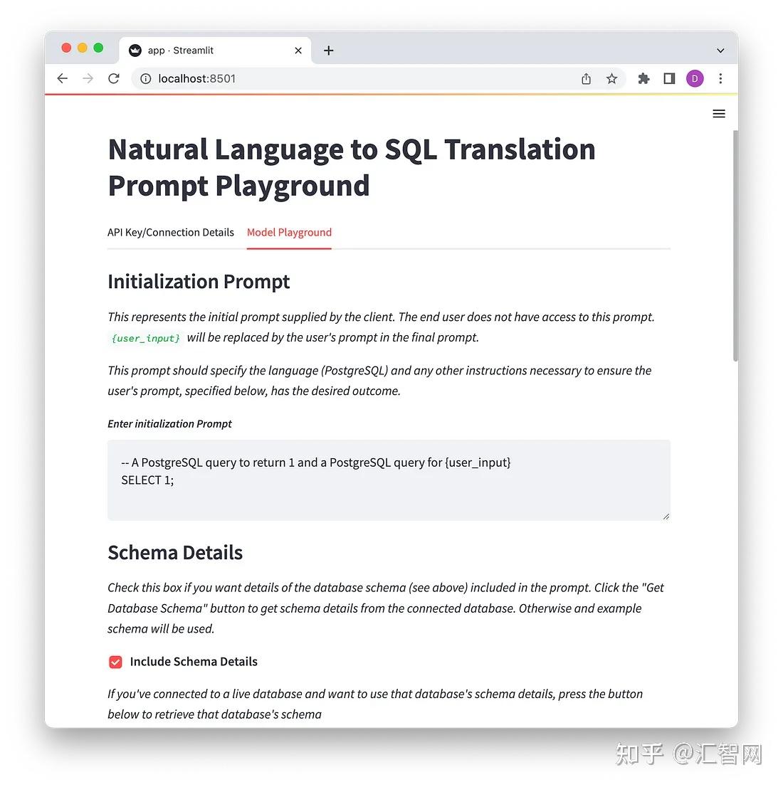Text-to-SQL提示工程 - 知乎