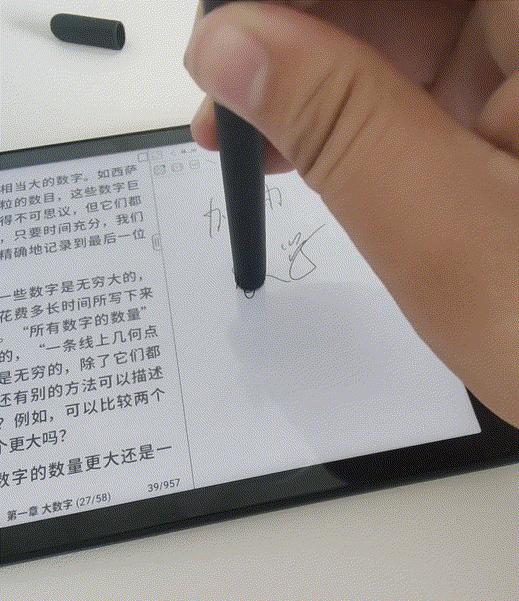 动图封面