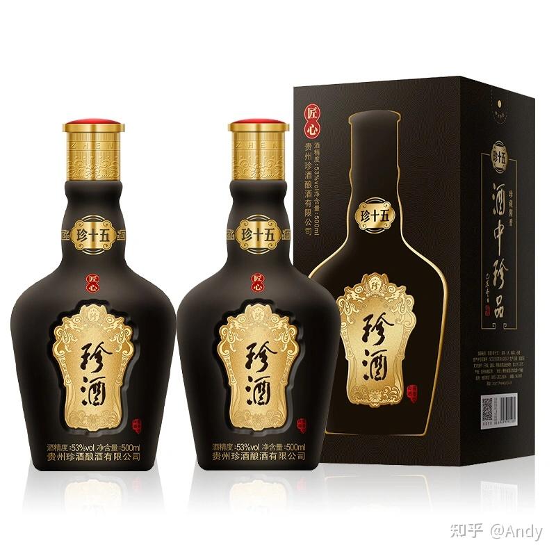 想買一款中高端醬香白酒珍酒珍十五怎麼樣