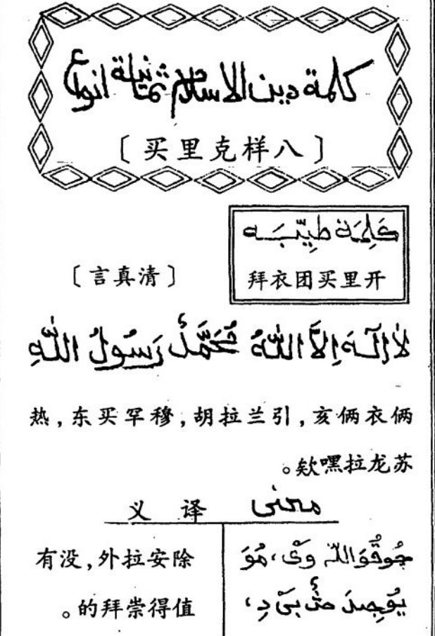 v2-6aa4f4ff70dc26ba00022a949100ac42_r.jpg