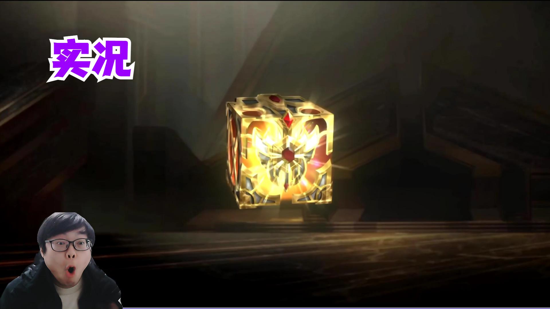 英雄联盟蛇年限定皮肤，英雄联盟蛇年限定皮肤壁纸