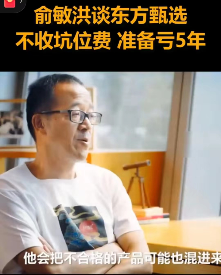 被“吃亏是福，那你多吃”害惨了的年轻人 - 知乎