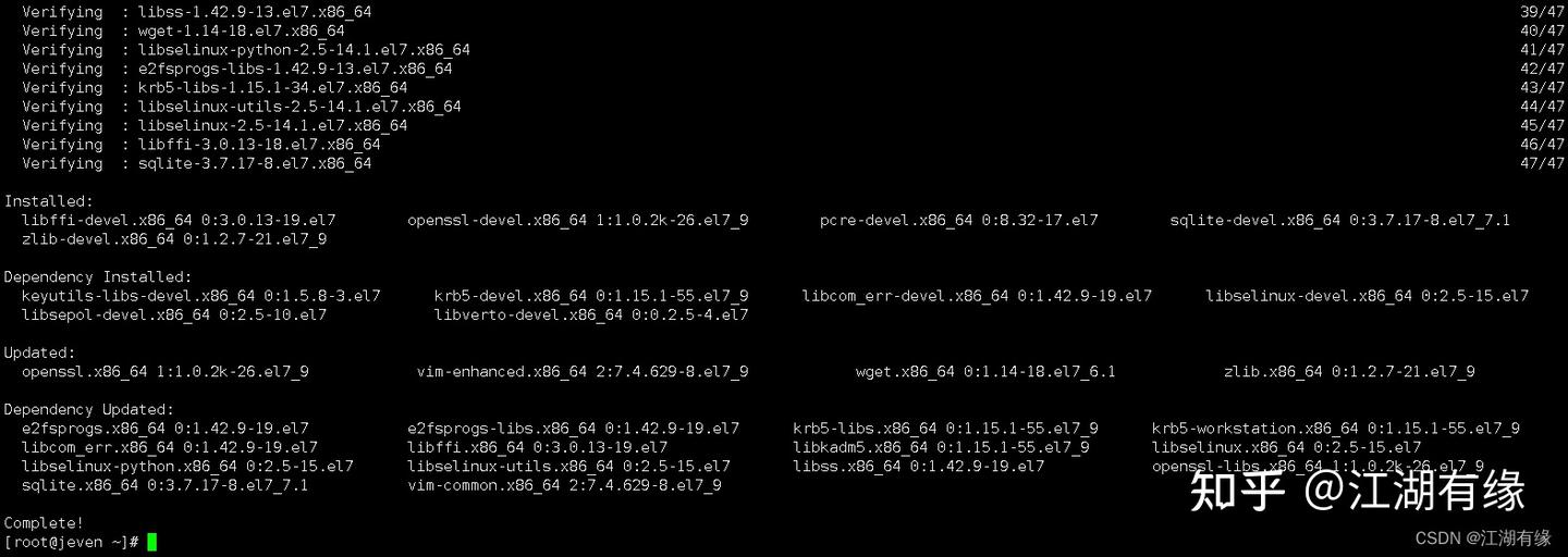 Linux系统之使用cmatrix实现数字雨效果 - 知乎