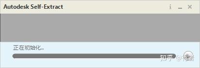 图片[4]-Revit2021软件下载和详细安装步骤教程（一文搞定）-Khitshu