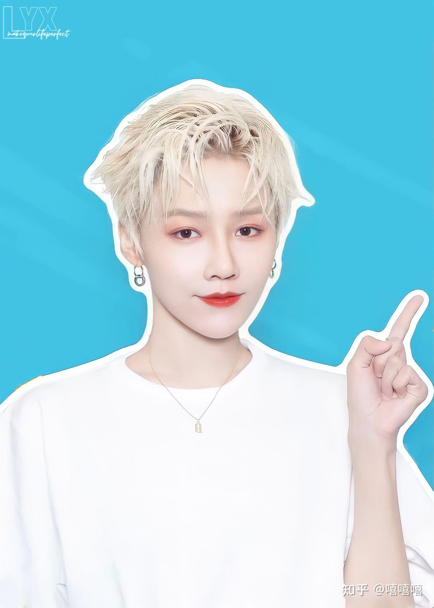 为什么那么多人黑刘雨昕是铁t ? - 知乎