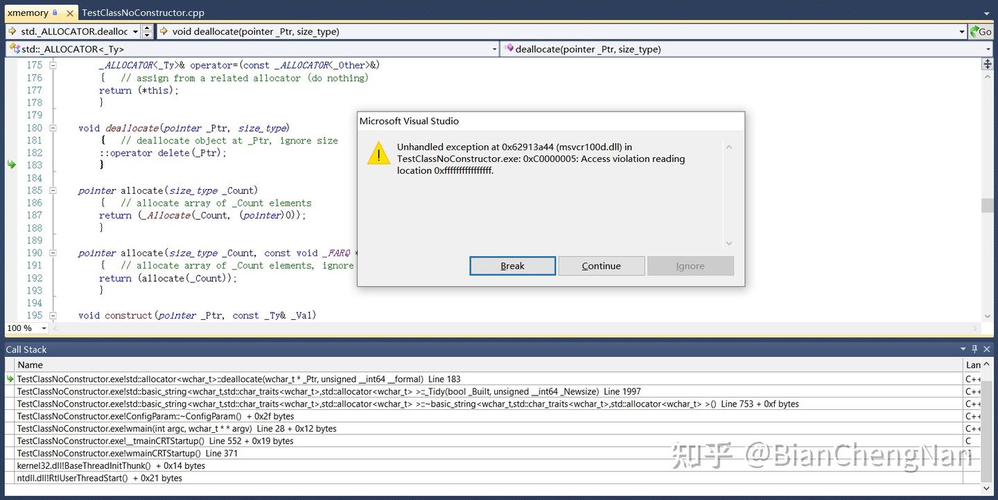 这个崩溃有点意思，你中过招吗- 知乎