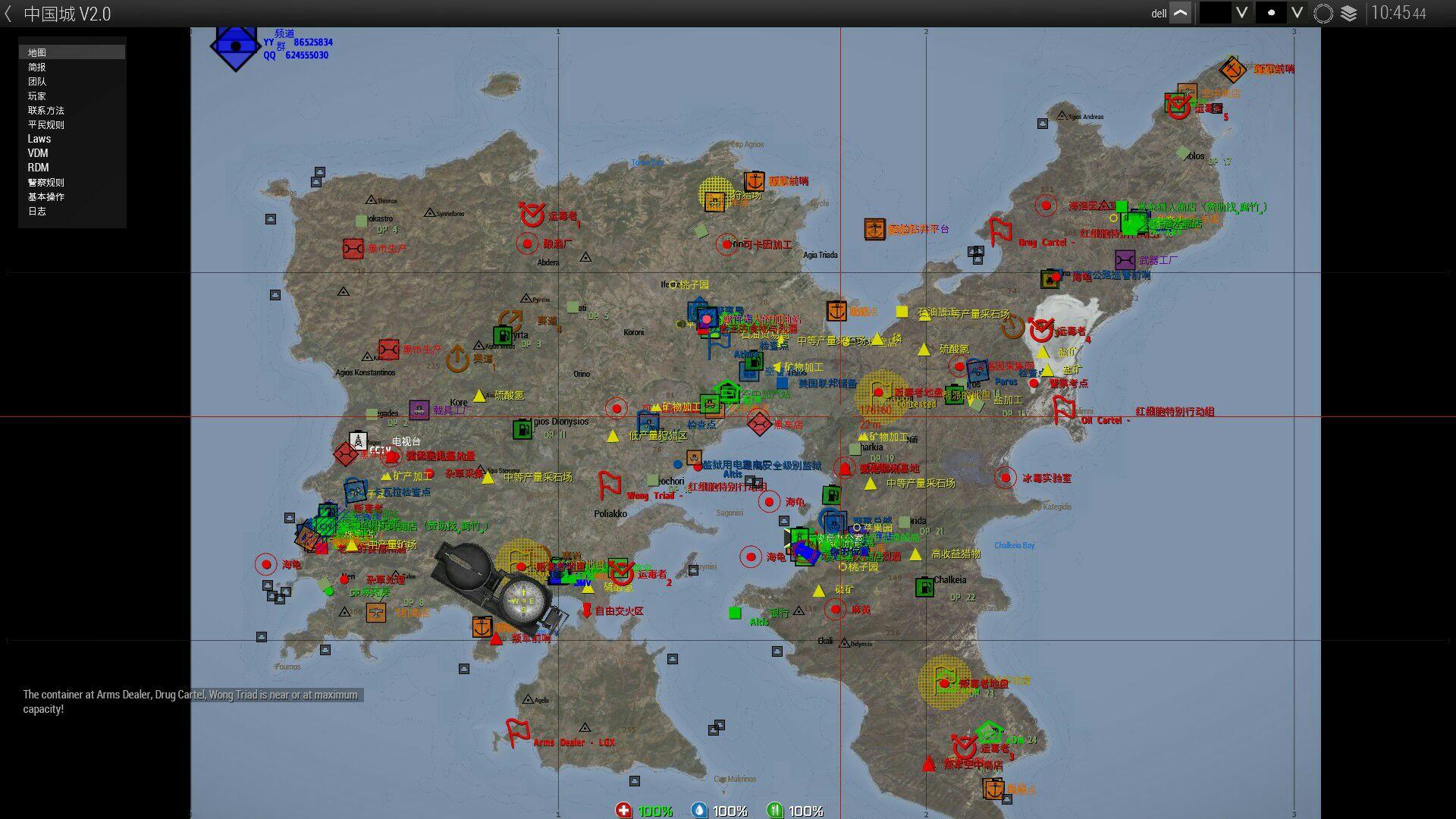 如何评价游戏《武装突袭 3》?