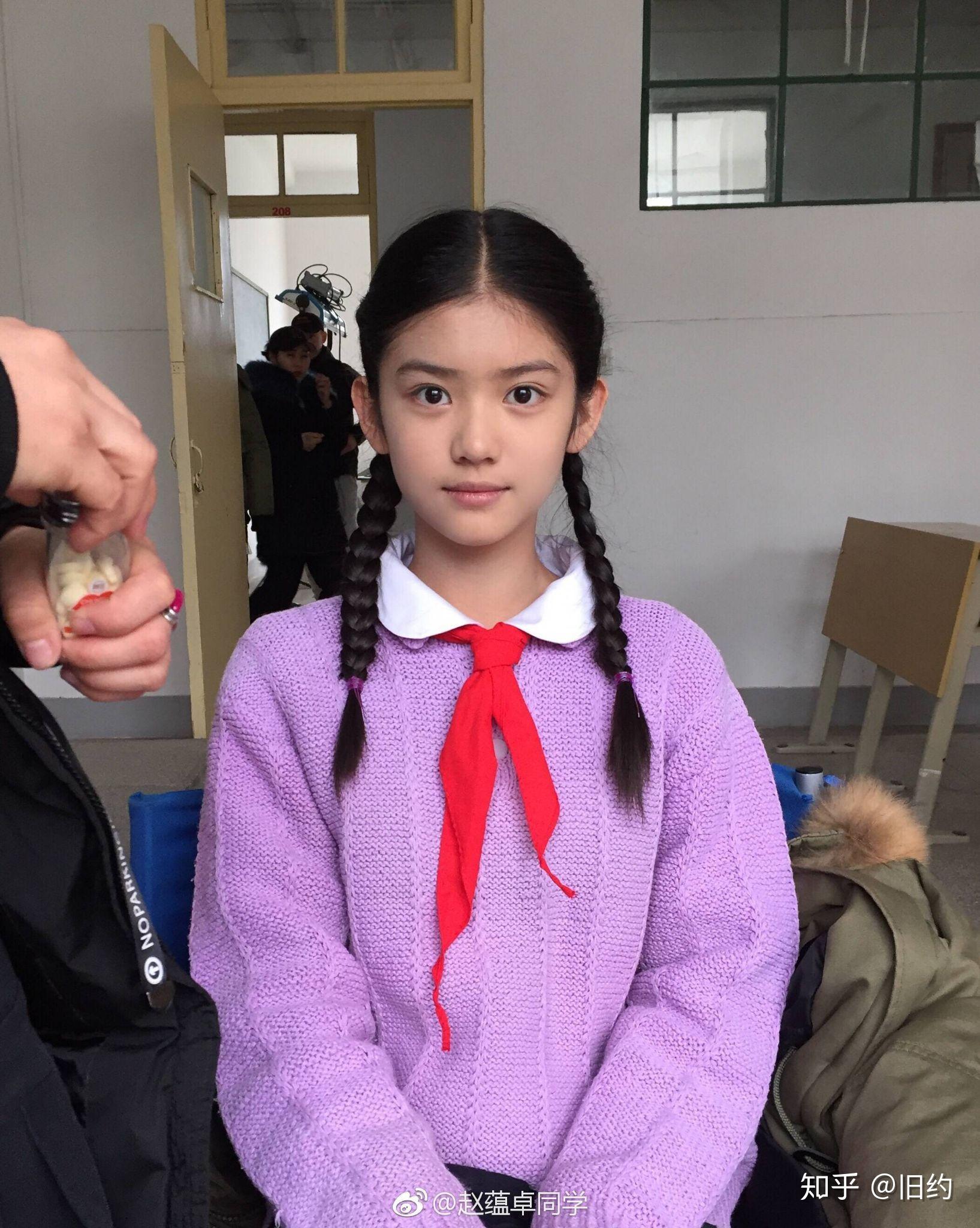 如何评价赵蕴卓的颜值? - 知乎