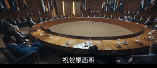 网飞最新世界杯电影，一窥足球背后的秘辛