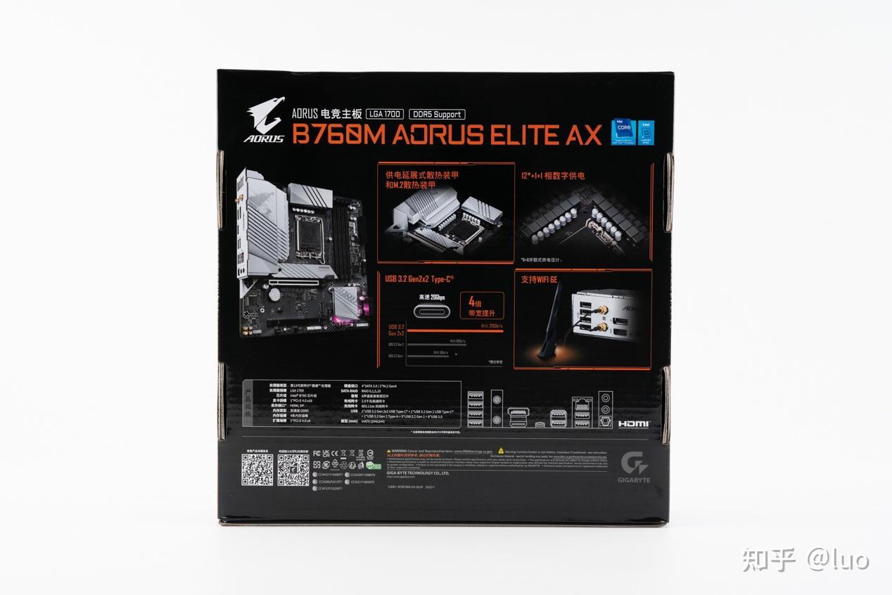 i5 13600K + B760M AORUS ELITE AX D5 ジャンク Amazon.com: Gigabyte B760M Aorus Elite AX DDR5 Intel Socket