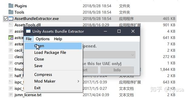下九品·使用 Assets Bundle Extractor 制作太吾绘卷 MOD·手抄本 - 知乎