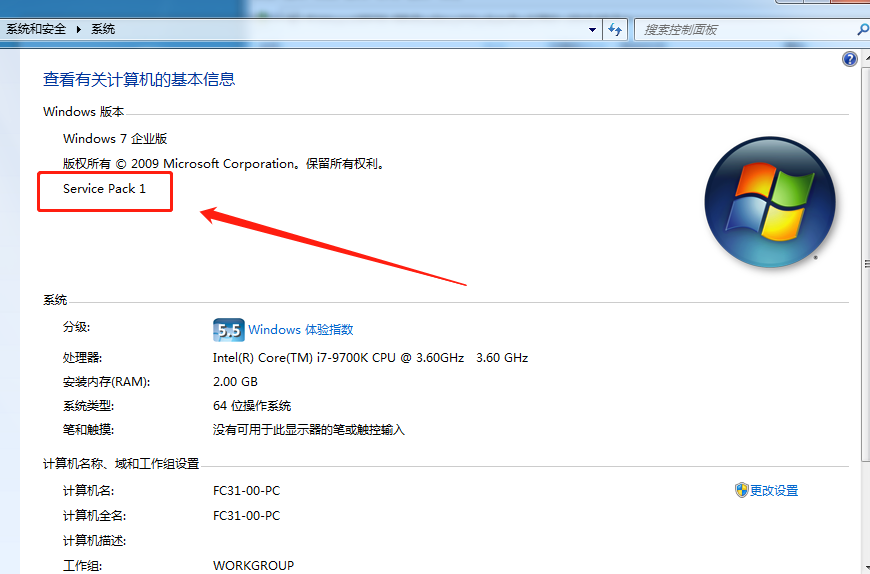 现在装原版Win7,怎么样可以一次性打完更新补丁? - 知乎