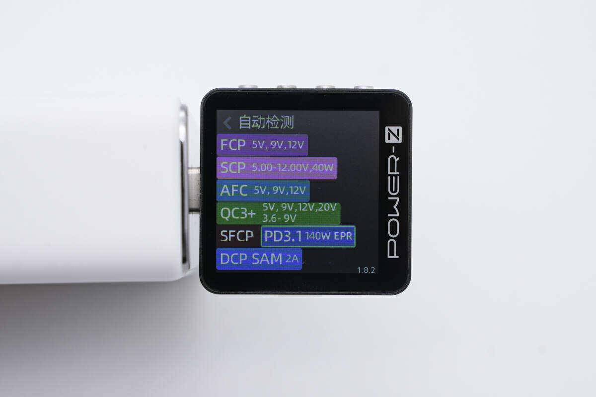 拆解报告：BULL公牛240W 3C1A氮化镓桌面充电器GNV-A12404 - 知乎
